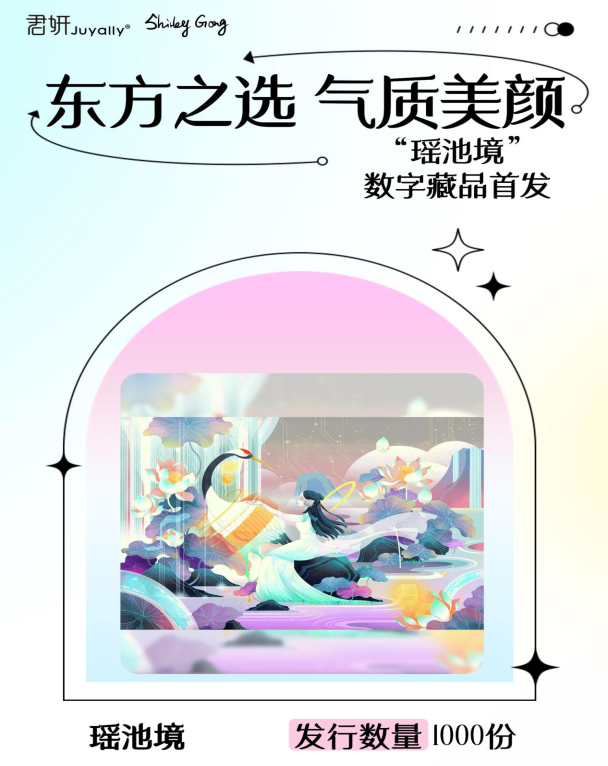 0103112812795