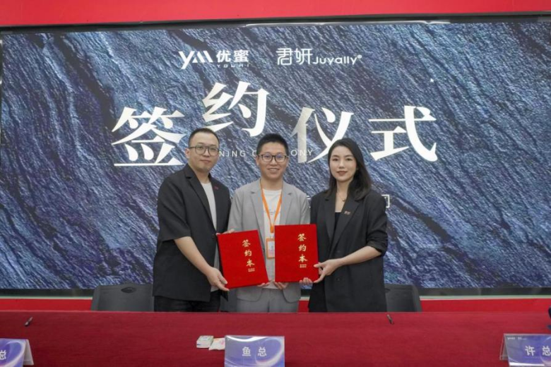 强强联合！君妍首度同抖音头部MCN优蜜达成协作，亿级流量蓄势待发