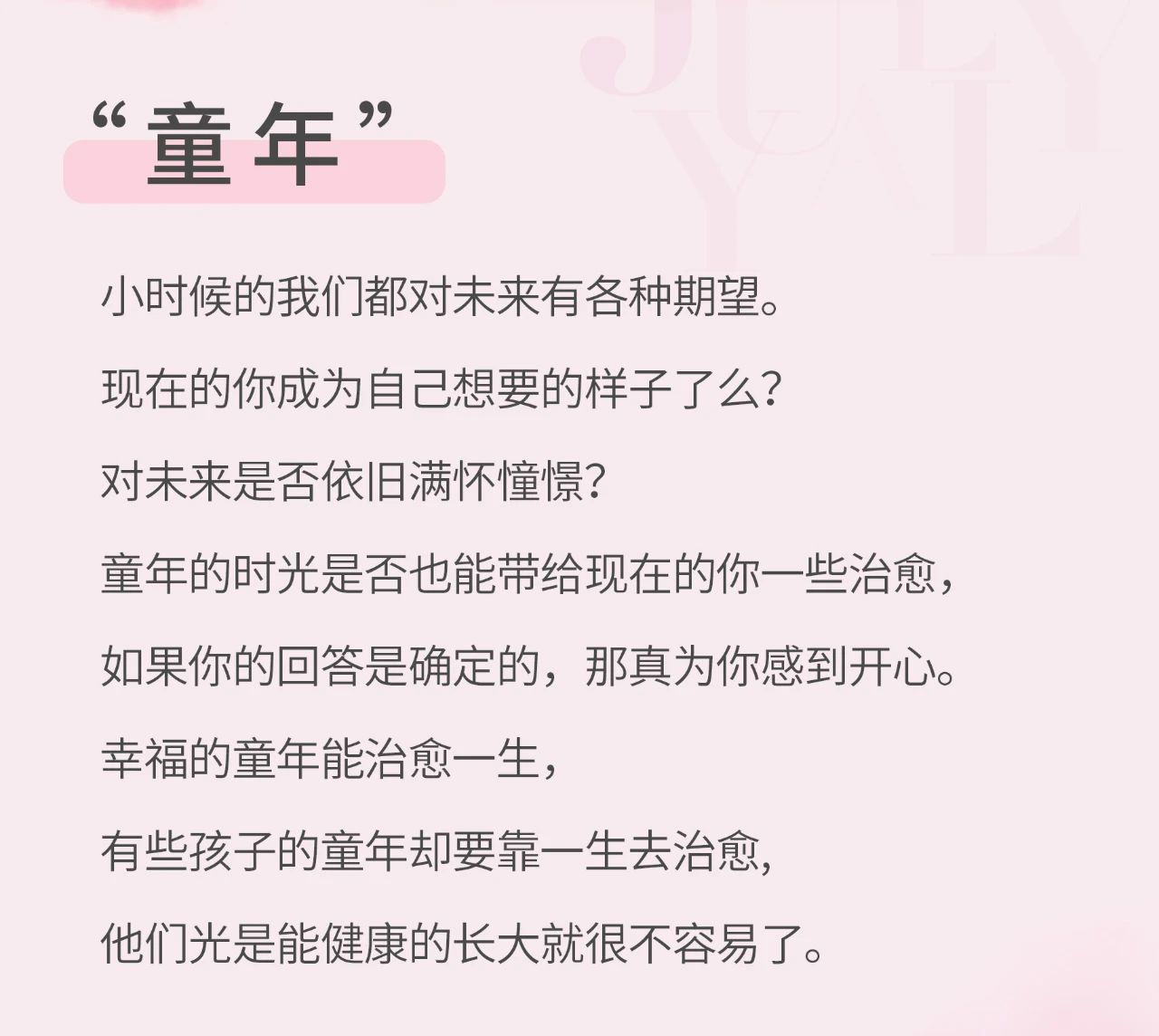 0616152104992