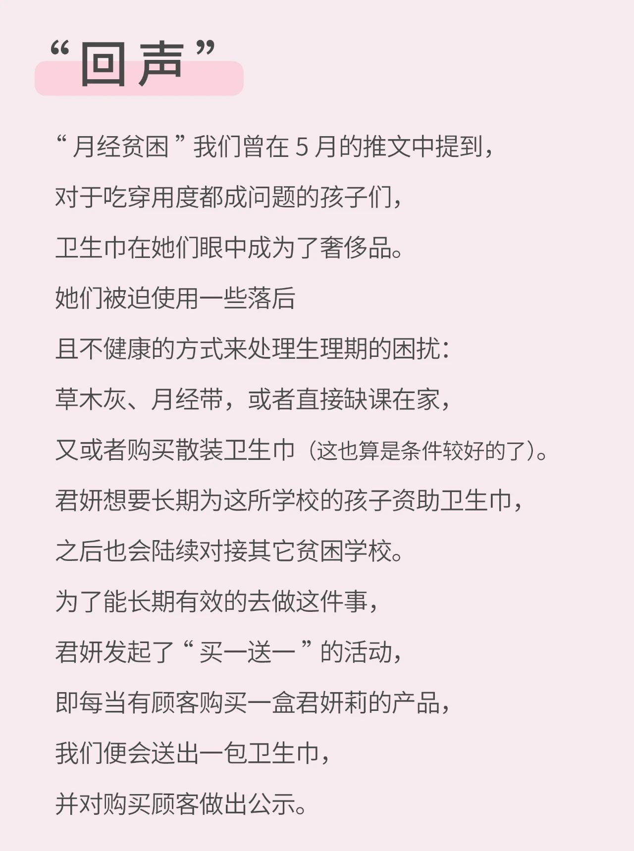 0616152331333
