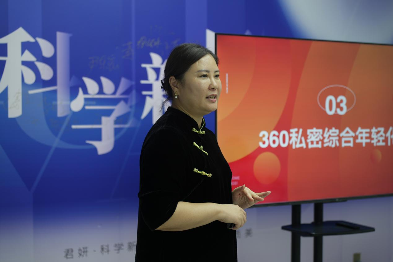 貌美AI溯源上游厂家茜针美，打通全链路推动医美高质量发展