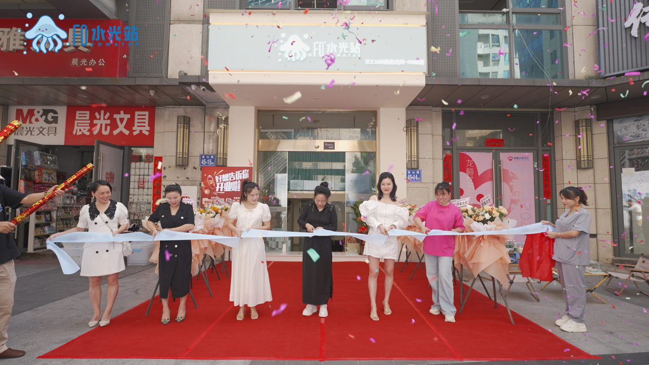 FO水光站福州首店落地，“AI+细胞科技”细分赛道长线布局全国
